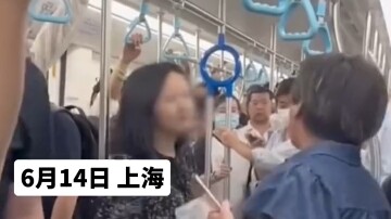 Hồ Dã TV đến Thượng Hải là phải tuân theo phép tắc của người Thượng Hải