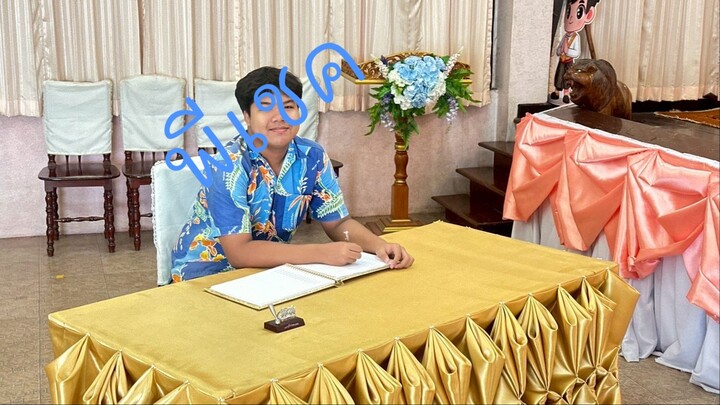 เพลงชาติไทย (make on capcut)