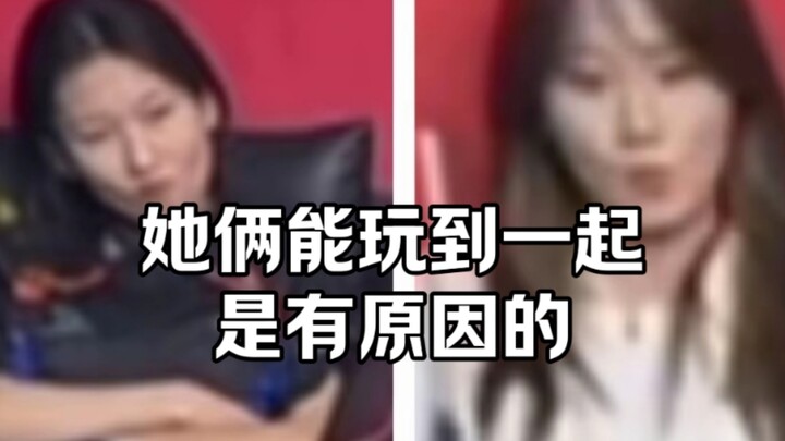 低情商：球打不进。高情商：一直在防守