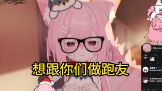 【Cream-cream-】One sentence can make cream break down for ten days