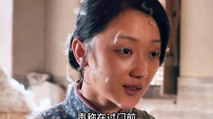 الجدة قلقة من أن يُستنزف جسد حفيدها، فتنصح زوجة الحفيد بالاعتدال، لكن الحفيد نفسه لم يقبل الأمر!