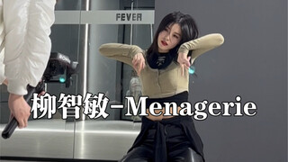 [Fanfan Twinkle] Liu Zhimin is the top five female dancer in my mind, she can dance so well!