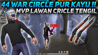 44 WAR CIRCLE PUR KAYU AUTO MVP LAWAN CIRCLE TENGIL !!