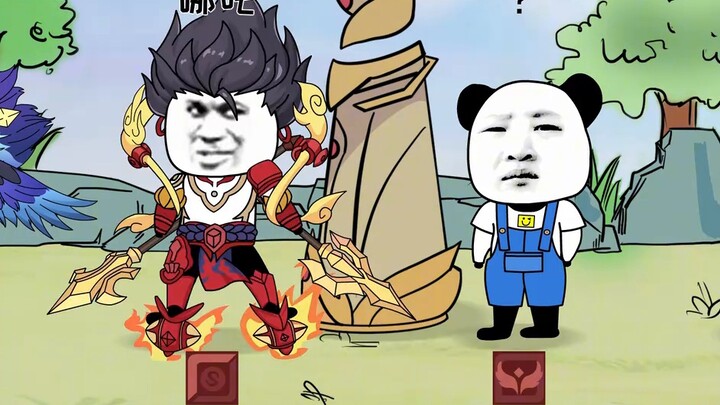 I won the MVP