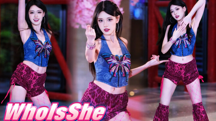 Đẩy hông à? Tôi thừa sức mà💪🏻｜Who Is She—Kissoflife Belle vị｜Phản đạo nhảy đường phố