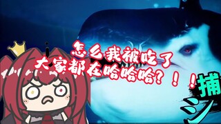想通过假哭博取中国DD同情的日本蟑螂娘【魔狼咪莉娅】