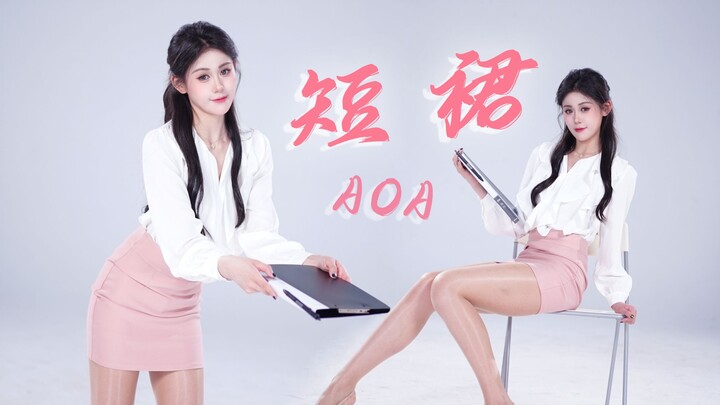 One-Take Shot | 🤍 Pink and White Office Lady🩷 Turns Out to Be the Most Popular?