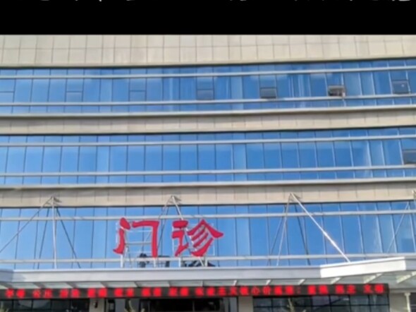 Lão La Thúy Vũ đã dùng cả mạng sống để bảo vệ công lý, mong sớm đến ngày công lý thuộc về anh! #Công