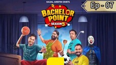 Bachelor Point || Bengali drama (2025) || 1080p HD || S-5. Ep -07