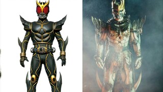 [Sản xuất bởi BYK] Hình dạng cuối cùng và trùm cuối của Kamen Rider (Kūga - Holy Blade)