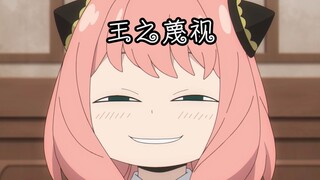 ⚠️ 浅  浅  微  笑 ⚠️