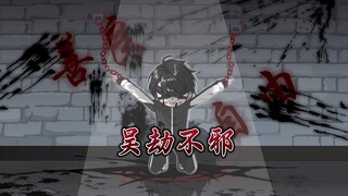 全新预告，敬请期待！！！