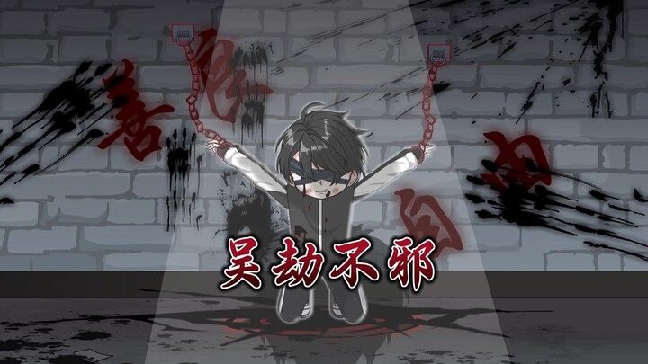 全新预告，敬请期待！！！