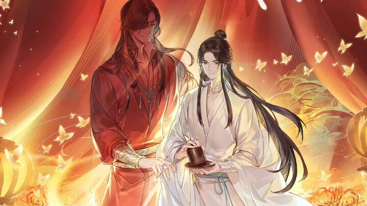 ||天官赐福▪完整版▪预告‖上线！！花城x谢怜