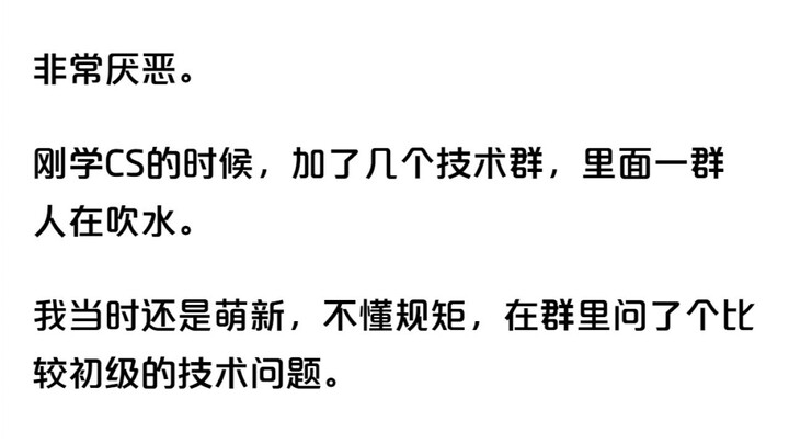 ما مدى اشمئزازك عندما يقول أحدهم: "ألست تستطيع البحث في بايدو؟"