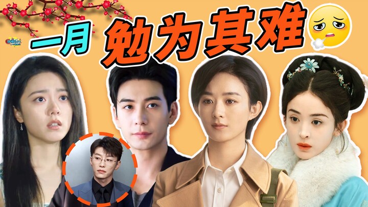 Ulasan Drama Baru Awal Tahun: Setiap drama kayak tugas kelompokku—ada aja yang asal-asalan!