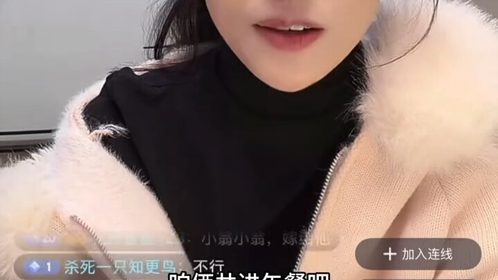 Con gái này khá lợi hại, mồm to.