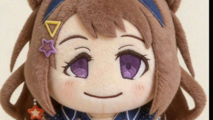 Cute Kasumi Doll