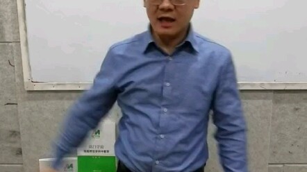 “Teacher Ren” Explains Math