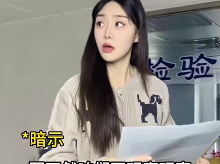 Đây… rốt cuộc là ca bệnh hiếm gặp gì vậy!?