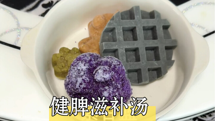 竹荪羊肚菌红枣滋补汤，骗餐神器浓汤宝，健脾滋补食谱