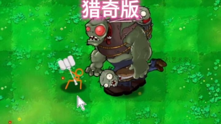 Are my nuts big, and are they tasty?