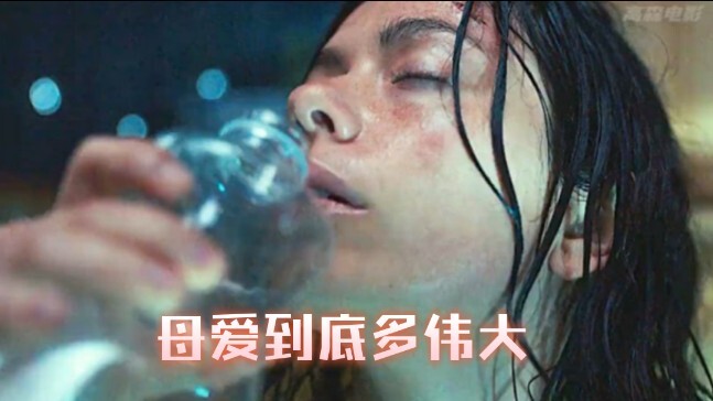 ความรักของแม่ยิ่งใหญ่เพียงใด? ดูจบก็จะเข้าใจเอง หญิงตั้งครรภ์ติดอยู่กลางทะเล แต่กลับมีชีวิตรอดได้ด้ว