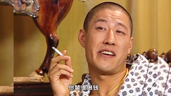 【Yu Zhen/Feng Yuanzheng】This scene where the two veteran actors borrow money is a true classic—so in