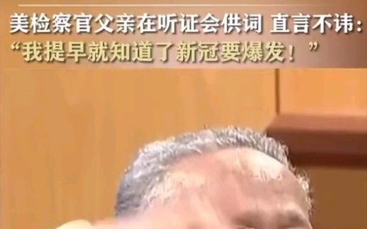 美国真是世界毒瘤