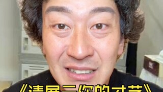 当不会日语的外国人想来店里打工