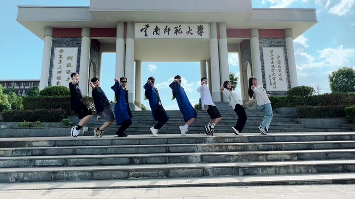 Graduated—The Whole Thing!