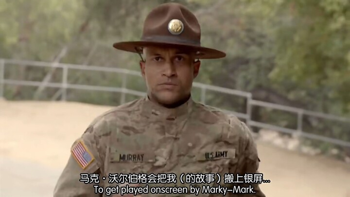 “When You Realize Your Bro Just Screwed You Over”