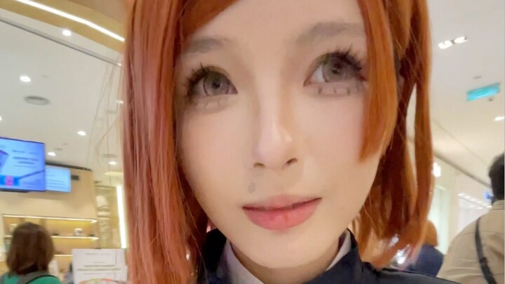 IT SHOULDVE BE ME💥