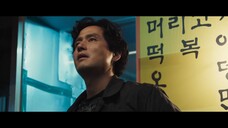 Yadang The Snitch (2025)~Subtitle Indonesia
