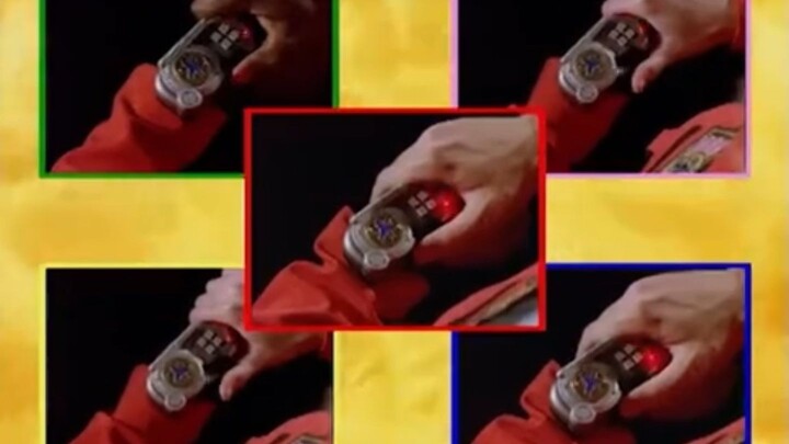 Murrotal Al-Hadid Power Ranger