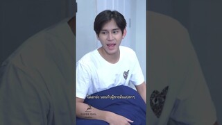 รับไม่ได้ที่แฟน กลายเป็นผู้ชาย 🤔!!!