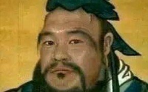 Lunyu - Fan Ma Confucius