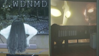 奥特曼:你有事？  贞子:对不起。——可能是最炫的变身特效