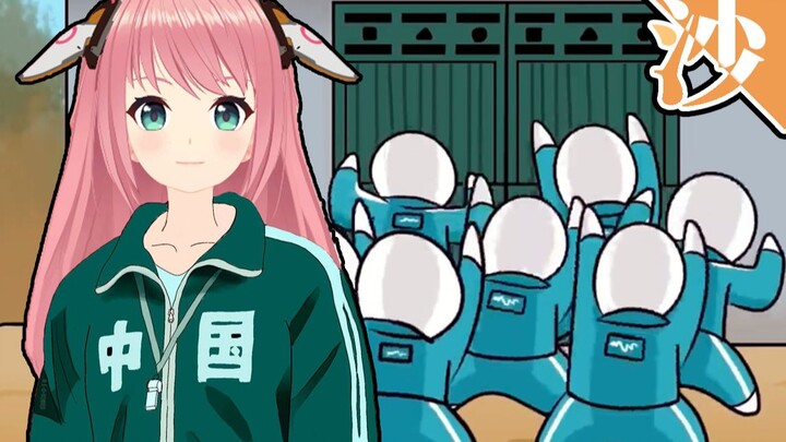 How Could “Squid Game” Be Ruined Like This? [Silly Observations 4.30]