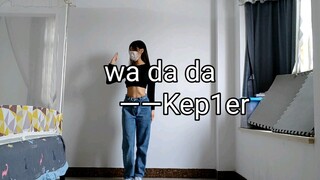 《wadada》kep1er