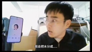 秋招求职面试（三面），我当面试官，压力面，爽了……