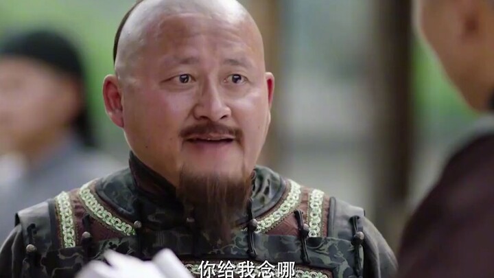 المسؤولون والتجار تواطؤوا لطبخ عصيدة سميكة ممنوعة على المنكوبين، فقالت الحكومة: "أنا فقط أطبخ العصيد