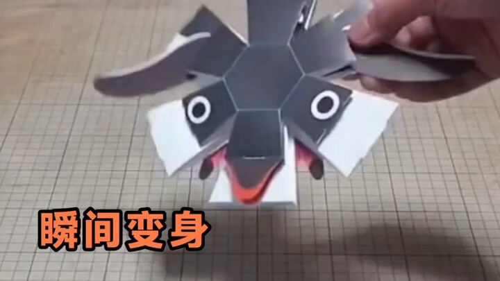 Instant craft transformation—tutorial updates are underway. This is the trailer.