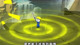 第273集|朱大膘与执笔者正面交锋