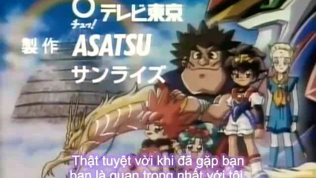 Chou Mashin Eiyuuden Wataru  Cẩn thận với một trái tim tan chảy - Tập 14
