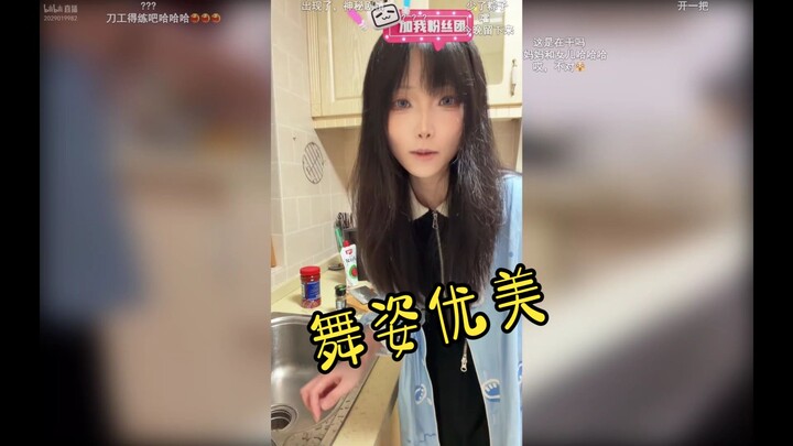 【Sakasaka Shiro】Nhóm ba người lòng đỏ trứng nhảy nóng bỏng, bé b ăn ngon quá rồi!