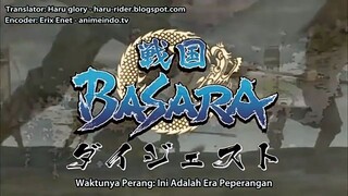 basara the last party movie sub indo