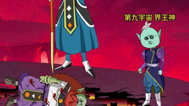 Bepergian ke Dunia Bola Naga dan Menjadi Vegeta Episode 202