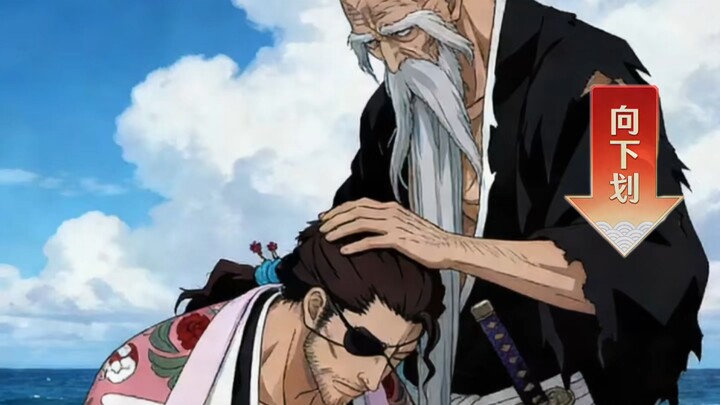 Video hoạt ảnh quay thẻ trong game do tôi tạo ra, kiểu như thế này!