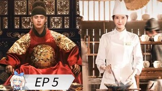 SUB INDO BON APPETIT YOUR MAJESTY EP 5